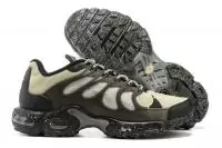 nike air max terrascape plus sneakers black white